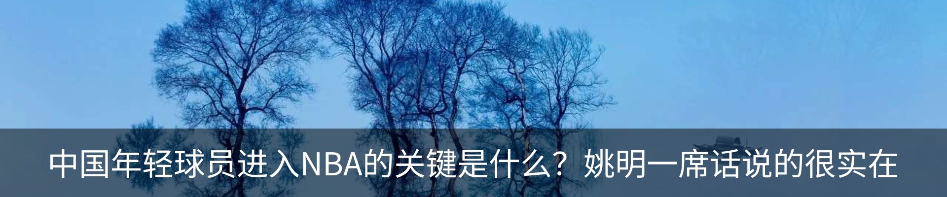 新闻中心
