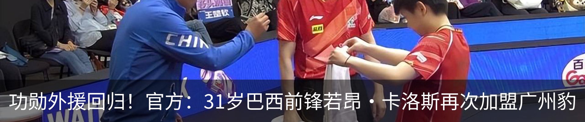 新闻中心