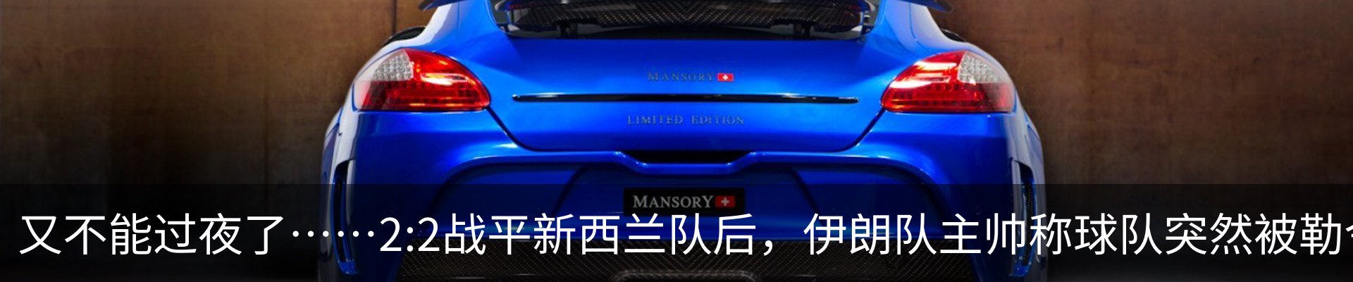 新闻中心