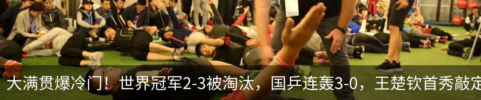 新闻中心