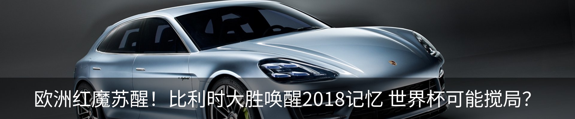 新闻中心