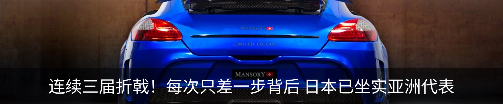 新闻中心