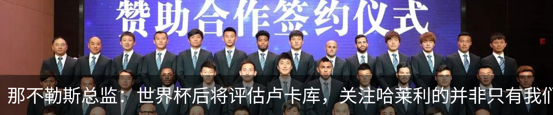 新闻中心
