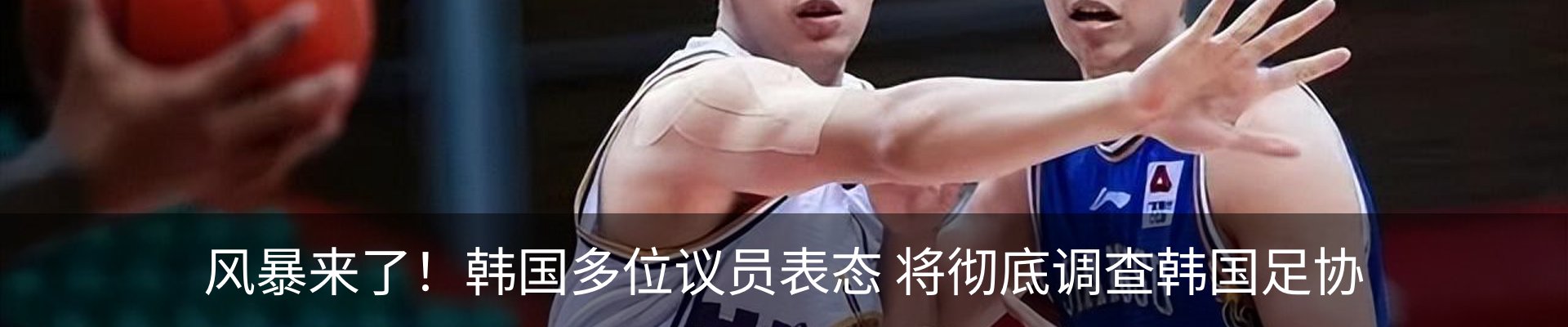 新闻中心