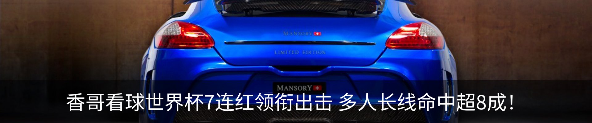 新闻中心
